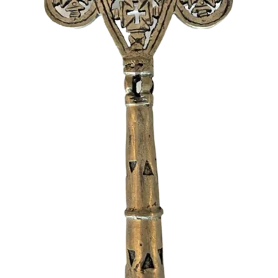 Handmade Ethiopian Coptic Christian Metal Processional Cross